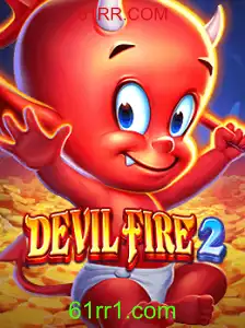 Explorando o Mundo de DevilFire2: Guia Completo e Atualizado