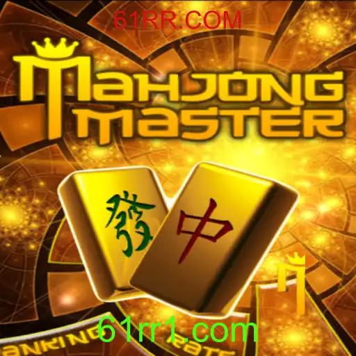 Descubra MahJongMaster: Estratégia e Tradição com um Toque Moderno