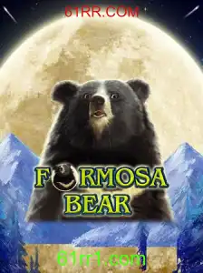 Descubra o Mundo de FormosaBear